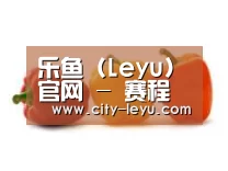 产品名称六