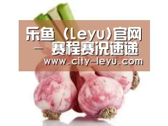 产品名称七
