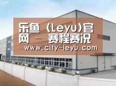 环境展示三