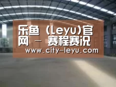 环境展示二
