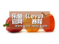 产品名称六(图1)