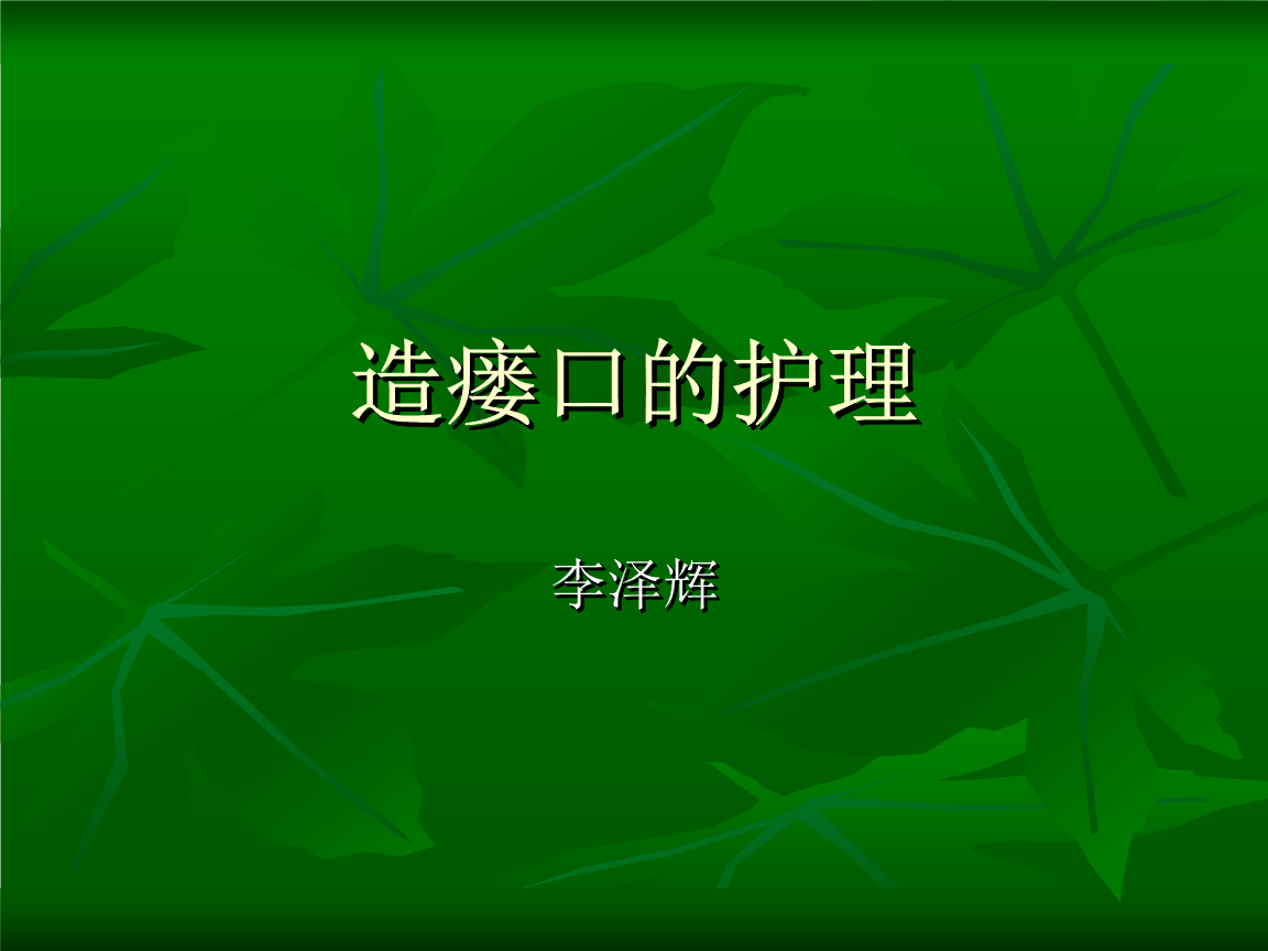 乐鱼